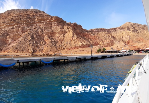 Sharm El Sheikh